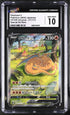 2022 Pokemon Japanese Vstar Universe SAR Charizard V #211 CGC 10
