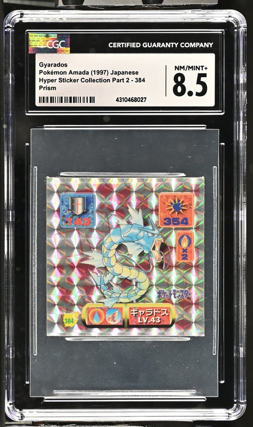 1997 Pokemon Japanese Amada Hyper Sticker Prism Gyarados #384 CGC 8.5