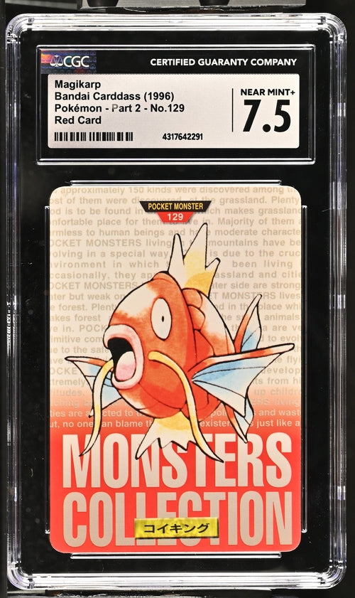 1996 Pokemon Carddass Red Magikarp #129 CGC 7.5