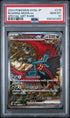 2024 Pokemon Japanese Terastal Fest Ex SAR Roaring Moon Ex #218 PSA 10