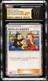 2023 Pokemon Japanese TCG Classic Pokemon Fan Club #28 CGC 10 PRISTINE