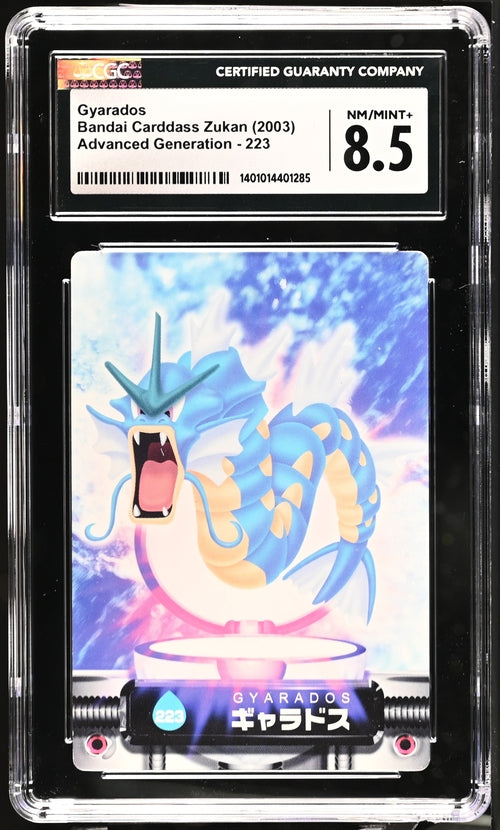 2005 Pokemon Japanese Carddass Zukan Gyarados #223 CGC 8.5
