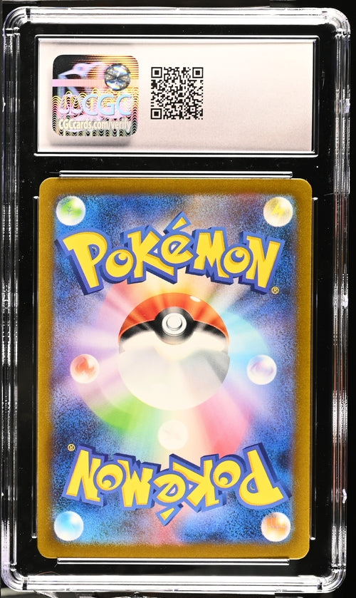 2023 Pokemon Japanese TCG Classic Magmar #006 CGC 10