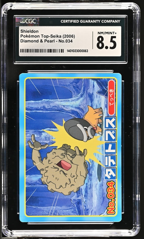 2006 Pokemon Japanese Top Seika Shieldon #34 CGC 8.5