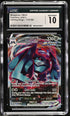 2021 Pokemon Chilling Reign Metagross Vmax #113 CGC 10