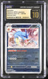 2023 Pokemon Japanese 151 Reverse Holo Gyarados #130 CGC 10 PRISTINE