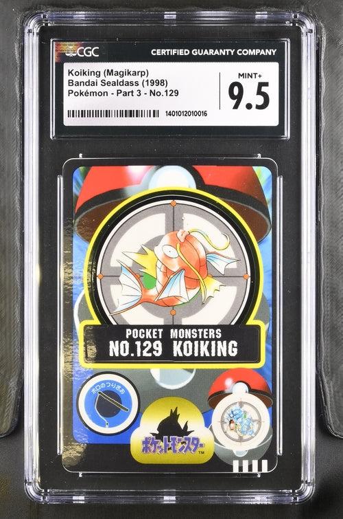 1998 Pokemon Japanese Sealdass Caterpie Magikarp #129 CGC 9.5