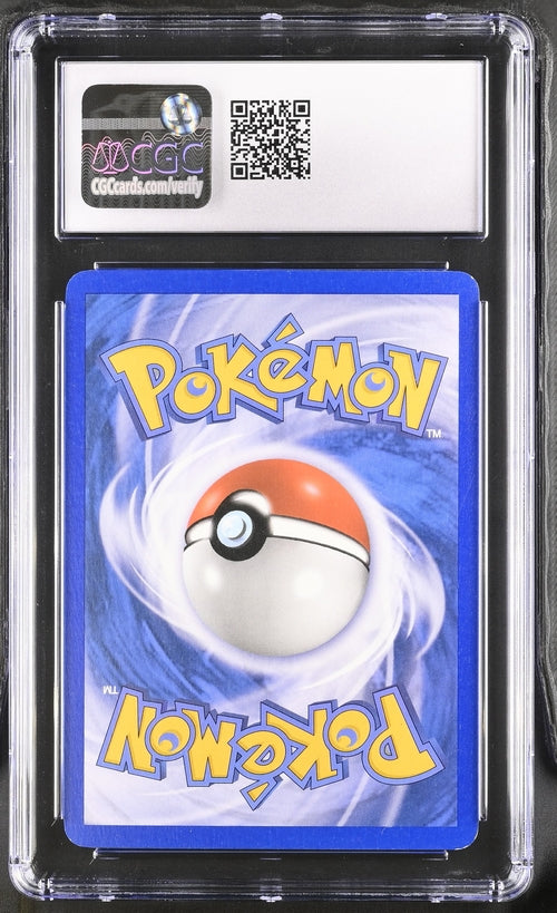 2005 Pokemon Black Star Promo Holo Suicune #030 CGC 8