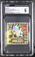 1996 Pokemon Japanese Amade Hyper Sticker Gold Gyarados #193 CGC 9