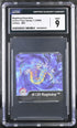 1999 Pokemon Action Flipz Magikarp Gyarados #65 CGC 9
