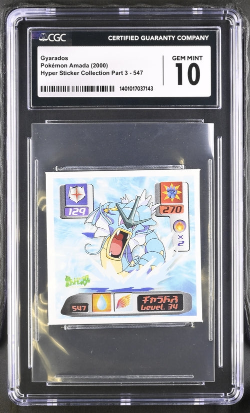 2000 Pokemon Japanese Amada Hyper Sticker Gyarados #547 CGC 10
