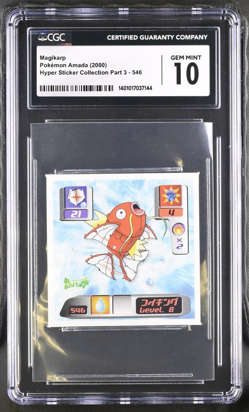 2000 Pokemon Japanese Amada Hyper Sticker Magikarp #546 CGC 10