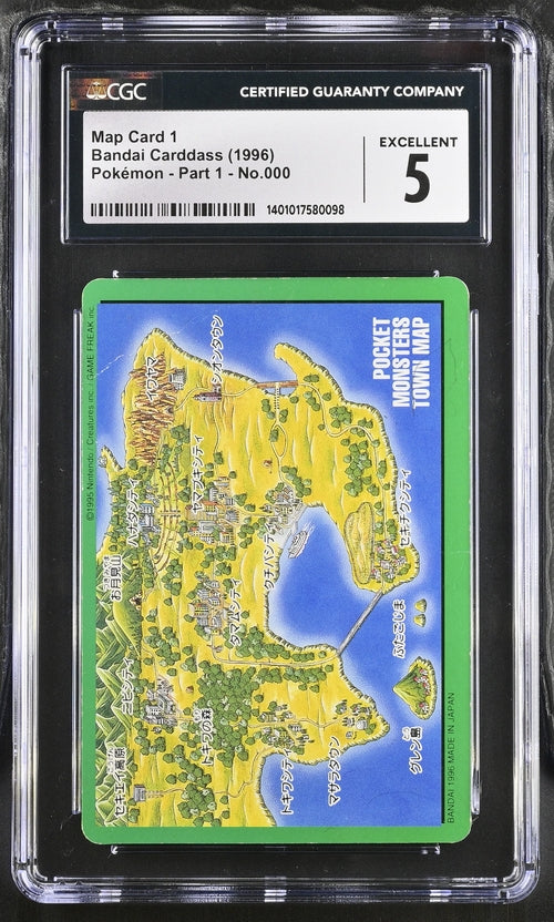 1996 Pokemon Carddass Map Card 1 Venusaur Back CGC 5