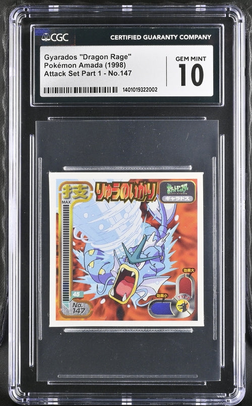 1998 Pokemon Japanese Amada Attack Set Gyarados "Dragon Rage" #147 CGC 10