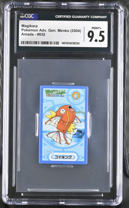 2004 Pokemon Japanese Amada Menko Magikarp #52 CGC 9.5