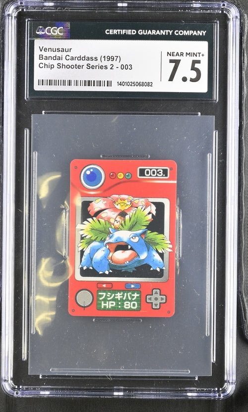 1997 Pokemon Carddass Chip Shooter Series 2 Venusaur CGC 7.5