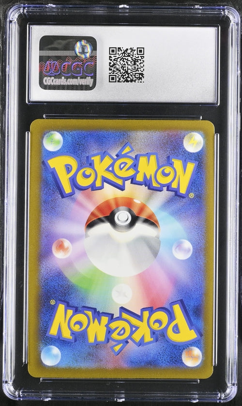 2023 Pokemon Japanese 151 Master Ball Onix #095 CGC 10