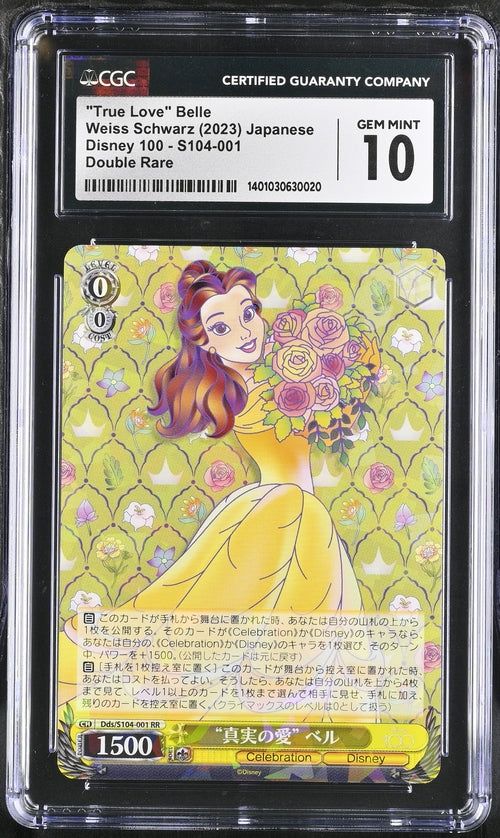 2023 Weiss Schwarz Japanese Disney 100 True Love Belle #S104-001 CGC 10