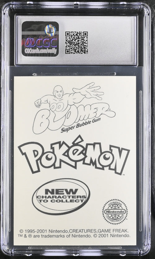 2001 Pokemon Dunkin Boomer Foil Sticker Totodile #158 CGC 8