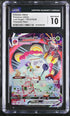 2022 Pokemon Lost Origin Orbeetle Vmax #TG13 CGC 10