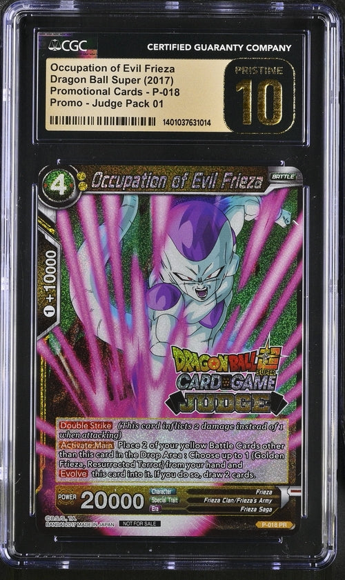 2017 Dragon Ball Super Judge Promo Occupation of Evil Frieza #P-016 CGC 10 PRISTINE