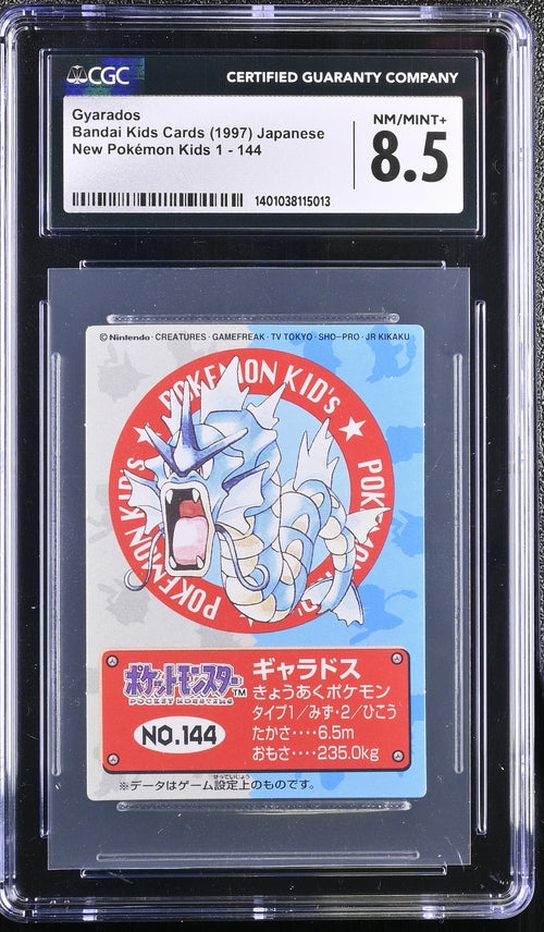 1998 Pokemon Japanese Bandai Kids Cards Gyarados #144 CGC 8.5