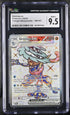2024 Pokemon Twilight Masquerade Greninja Ex #198 CGC 9.5