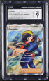 2024 Pokemon Twilight Masquerade Carmine #204 CGC 9