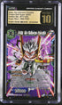2024 Dragon Ball Super Fest Baby, Unknown Parasite #33 CGC 10 PRISTINE