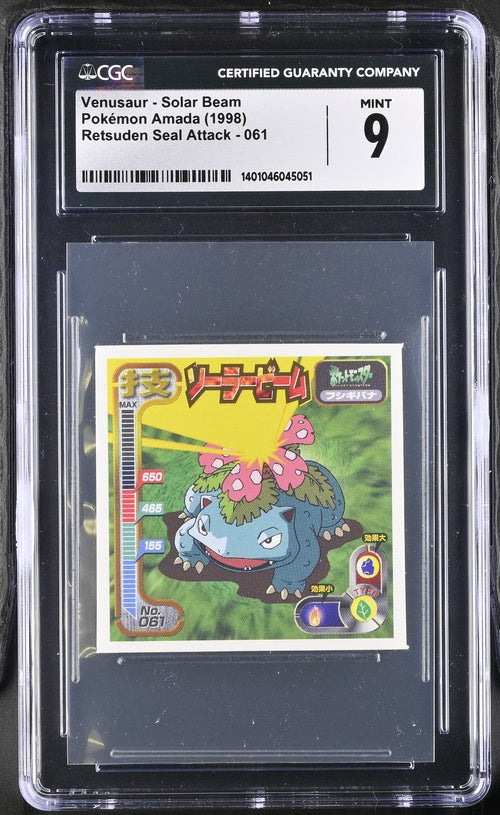 2004 Pokemon Japanese Amada Retsuden Venusaur CGC 9