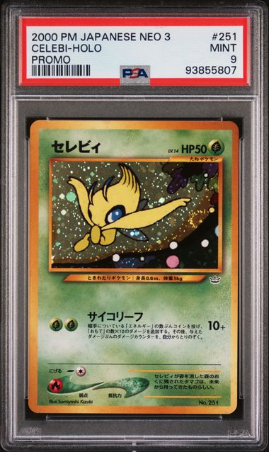 2001 Pokemon Japanese Neo 3 Promo Celebi #251 PSA 9