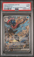 2024 Pokemon Shrouded Fable Special Illustration Collection Greninja Ex #132 PSA 9