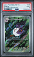 2024 Pokemon Temporal Forces Arbok #176 PSA 9