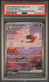 2023 Pokemon 151 SIR Charizard ex #199 PSA 9