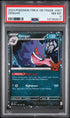 2024 Pokemon Trick Or Trade Gengar #057 PSA 8