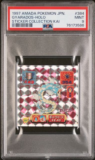 1997 Pokemon Japanese Amada Sticker Collection Kai Gyarados #384 PSA 9
