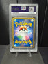 2018 Pokemon Japanese 20th Anniversary Campaign Red's Pikachu #270SMP PSA 10