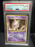 1998 Pokemon Vending Series One Japanese Mewtwo #150 PSA 10