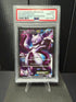 2011 Pokemon Psycho Drive Japanese 1st Edition Mewtwo Ex #055 PSA 10