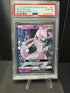 2019 Pokemon Sun and Moon Hidden Fates Mewtwo Gx #31 PSA 10