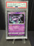 2019 Pokemon Sun and Moon Tag Team Gx All Stars Japanese Holo Mewtwo #054 PSA 10