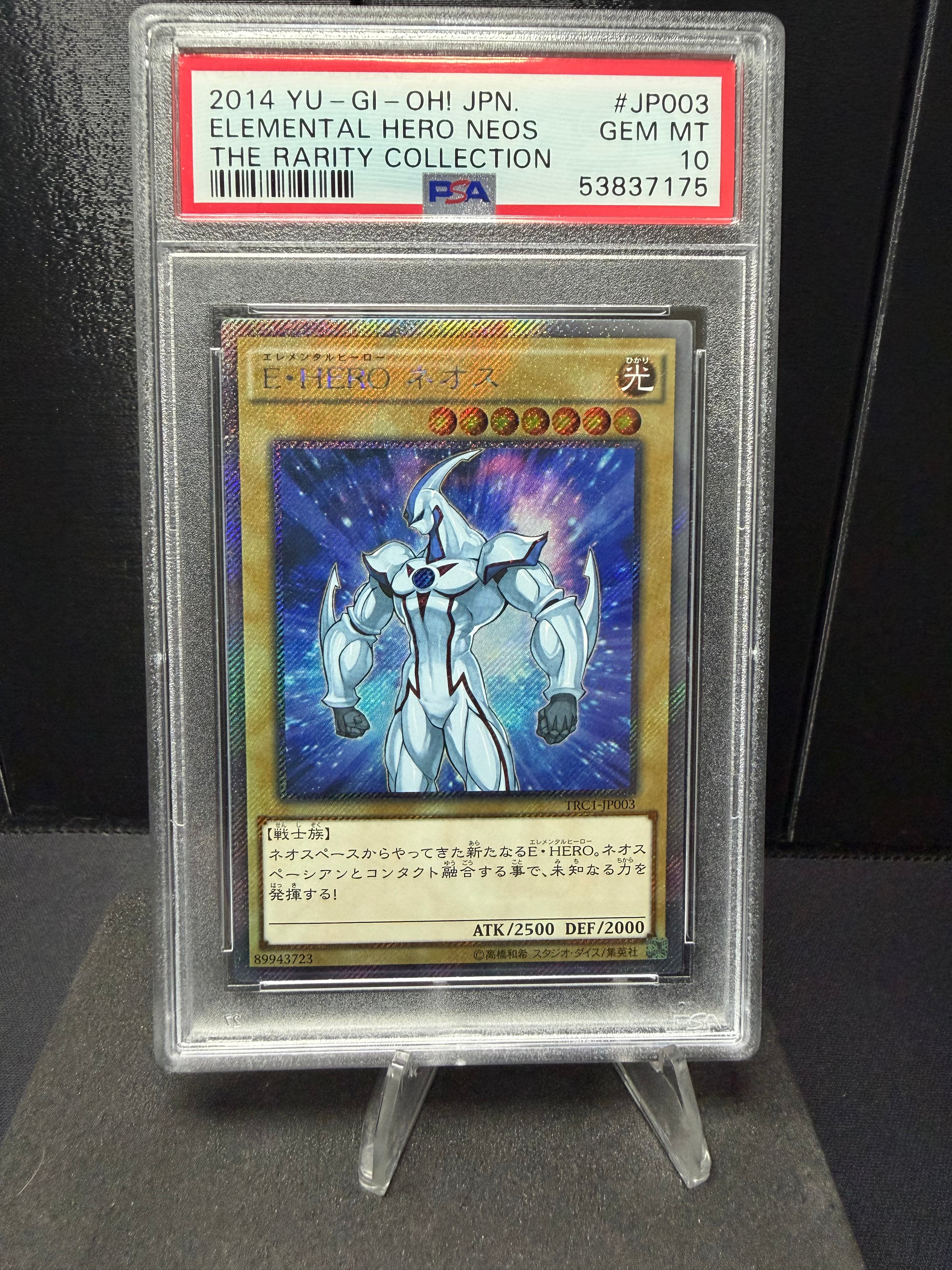 yugioh psa graded cards MYSTERY CARD One More Luck Yugioh PSA Graded Slabs LOT.