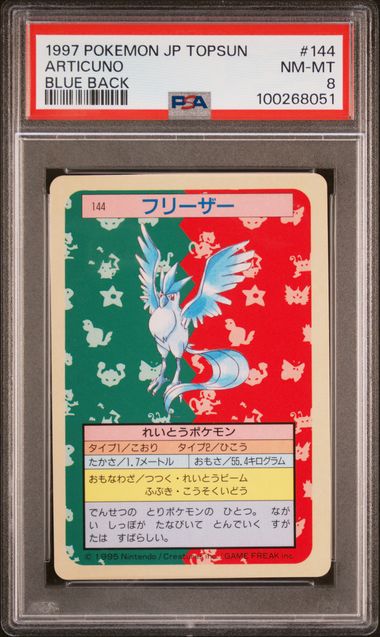 1995 Pokemon Topsun Blue Backs Articuno #144 PSA 8