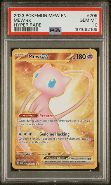 2023 Pokemon 151 Hyper Rare Mew Ex #205 PSA 10