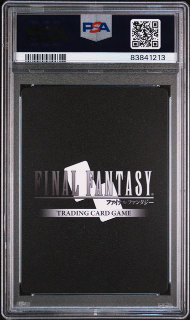 2023 Final Fantasy Special Promo Card Collection Noir Tifa #11071L PSA 10