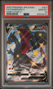 2020 Pokemon Japanese Shiny Star V Charizard V #307 PSA 10