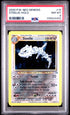 2000 Pokemon Neo Genesis Steelix # 15 PSA 8