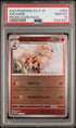 2022 Pokemon Scarlet and Violet Promos Arcanine #003SVP PSA 10