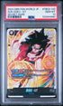 2024 Dragon Ball Super Japanese Fusion World Secret Rare Son Goku #FB03-140 PSA 10
