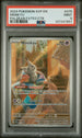 2024 Pokemon Paldean Fates ETB Mimikyu #75 PSA 9
